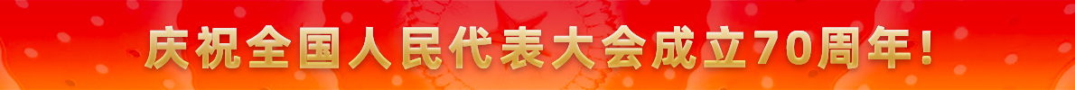 微信圖片_20240910161440.jpg